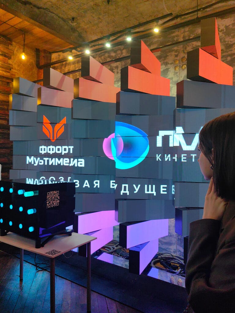 فريق JAV Smart Board في عام 2025 PRO Integration Tech