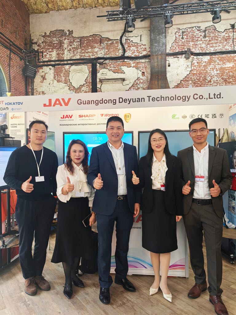 منصة JAV الذكية في عام 2025 بتقنية التكامل الاحترافية