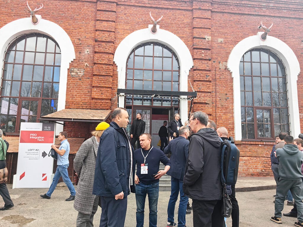 تقنية التكامل الاحترافية خارج نطاق عام 2025