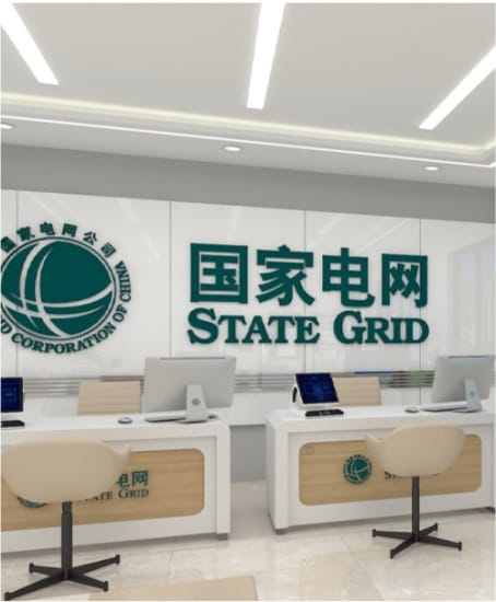 China State Grid with JAV Smart Board