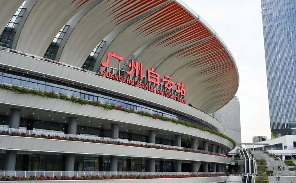 صورة لمحطة سكة حديد قوانغتشو باييون.