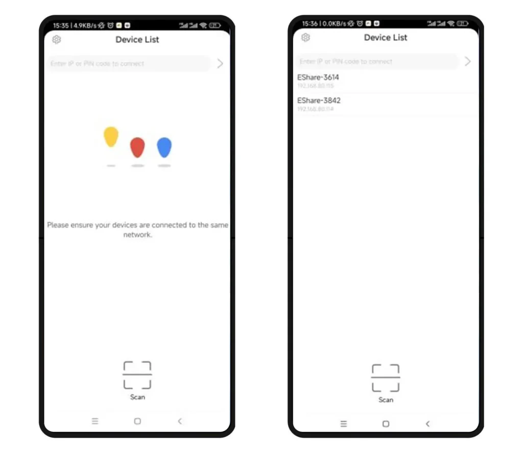 صورة لواجهة تطبيق Esharepro للهواتف المحمولة.