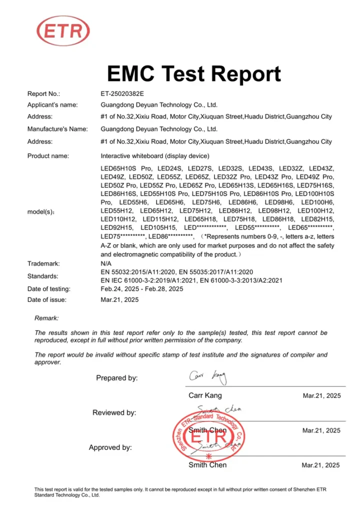 تقرير اختبار التوافق الكهرومغناطيسي (EMC) لمجلس JAV