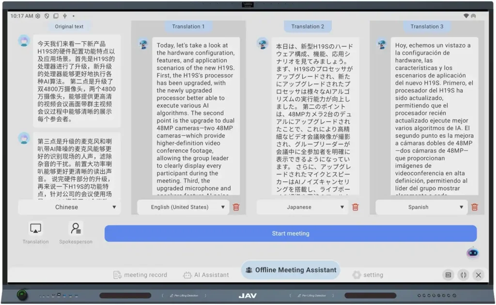 JAV Board 19 Interactive Display AI real-time translation