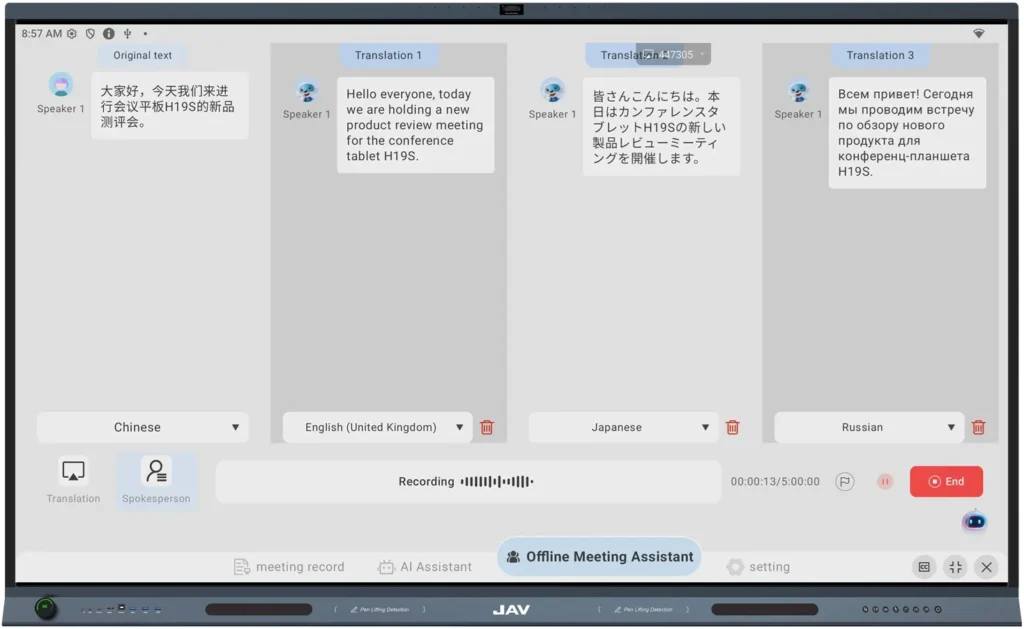 JAV Board 19 Interactive Display Real-time AI Translation.